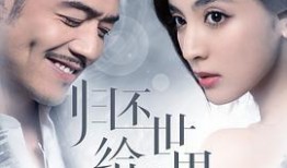 午夜视频在线观看