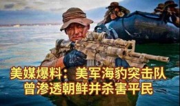 爆料突击队采访视频播放,独家采访视频深度解析